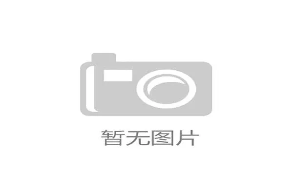 中高协南山国际训练中心聚焦人才培养打造羽毛球新一代精英