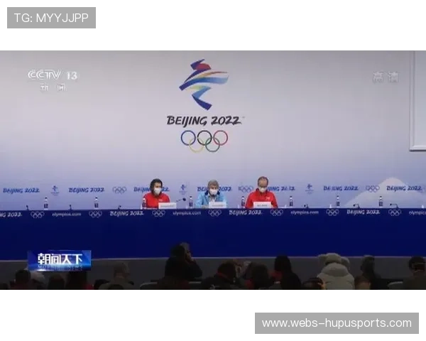 巴赫专访:北京冬奥开启全球冰雪运动新时代 巴赫专访:北京冬奥开启全球冰雪运动新时代